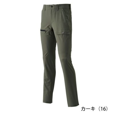 ATACK BASE アタックベース 春夏作業服 作業着 APEX WIN ストレッチカーゴ 29071