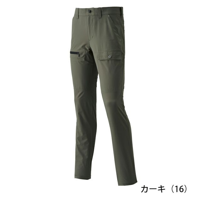 ATACK BASE アタックベース 春夏作業服 作業着 APEX WIN ストレッチカーゴ 29071