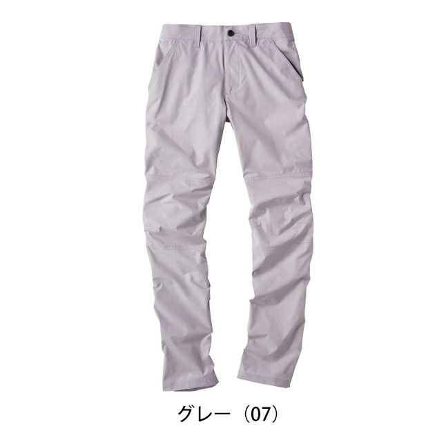 ATACK BASE アタックベース 春夏作業服 作業着 APEX WIN ストレッチパンツ 29082