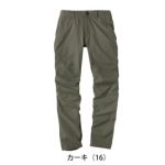 ATACK BASE アタックベース 春夏作業服 作業着 APEX WIN ストレッチパンツ 29082