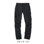 ATACK BASE アタックベース 春夏作業服 作業着 APEX WIN ストレッチパンツ 29082