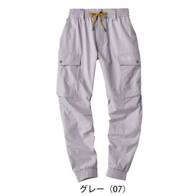 ATACK BASE アタックベース 春夏作業服 作業着 APEX WIN ストレッチジョガー 29171