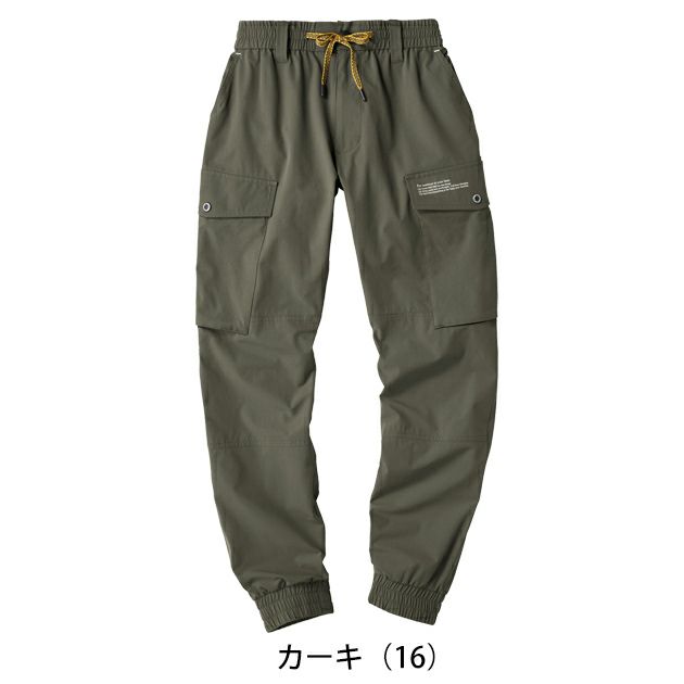 ATACK BASE アタックベース 春夏作業服 作業着 APEX WIN ストレッチジョガー 29171