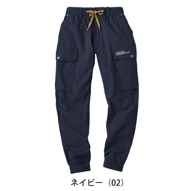 ATACK BASE アタックベース 春夏作業服 作業着 APEX WIN ストレッチジョガー 29171