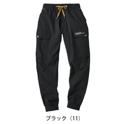 ATACK BASE アタックベース 春夏作業服 作業着 APEX WIN ストレッチジョガー 29171