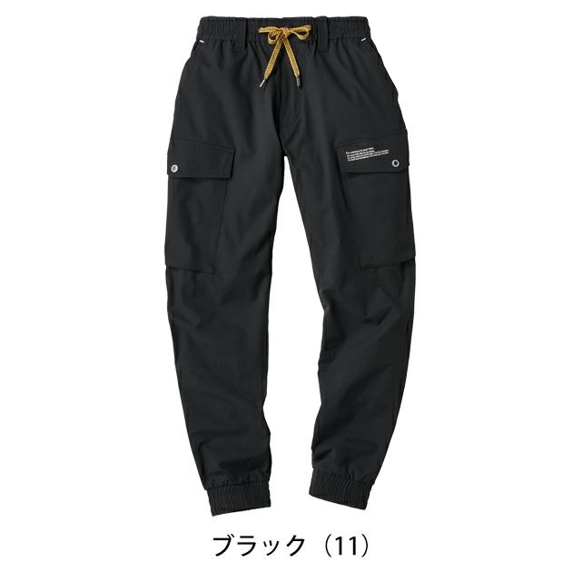 ATACK BASE アタックベース 春夏作業服 作業着 APEX WIN ストレッチジョガー 29171