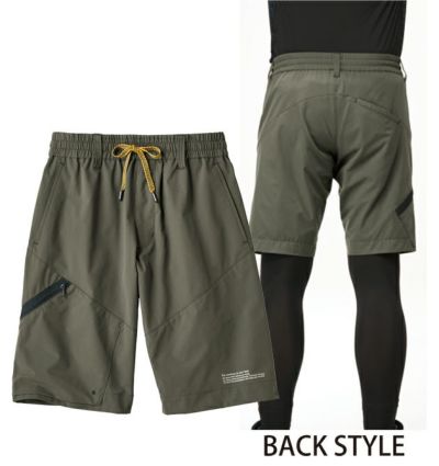 ATACK BASE アタックベース 春夏作業服 作業着 APEX WIN ストレッチハーフカーゴ 29271