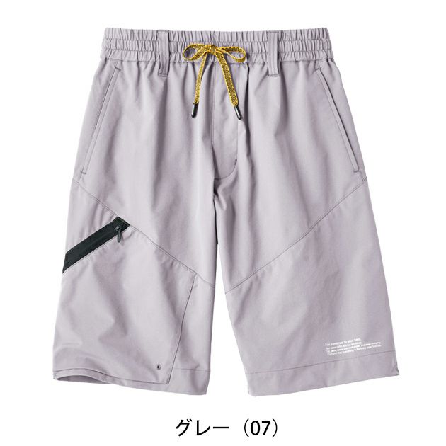 ATACK BASE アタックベース 春夏作業服 作業着 APEX WIN ストレッチハーフカーゴ 29271