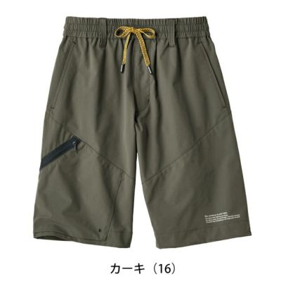 ATACK BASE アタックベース 春夏作業服 作業着 APEX WIN ストレッチハーフカーゴ 29271