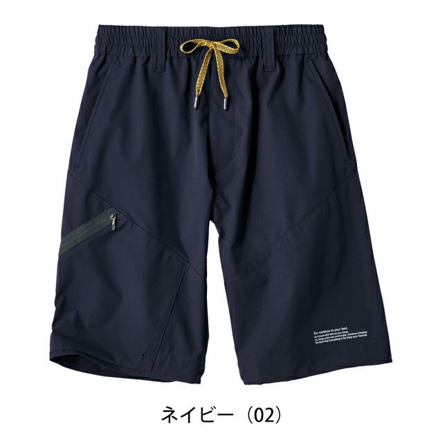 ATACK BASE アタックベース 春夏作業服 作業着 APEX WIN ストレッチハーフカーゴ 29271