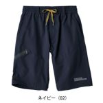 ATACK BASE アタックベース 春夏作業服 作業着 APEX WIN ストレッチハーフカーゴ 29271