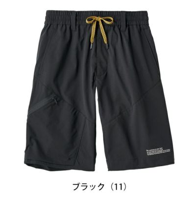 ATACK BASE アタックベース 春夏作業服 作業着 APEX WIN ストレッチハーフカーゴ 29271