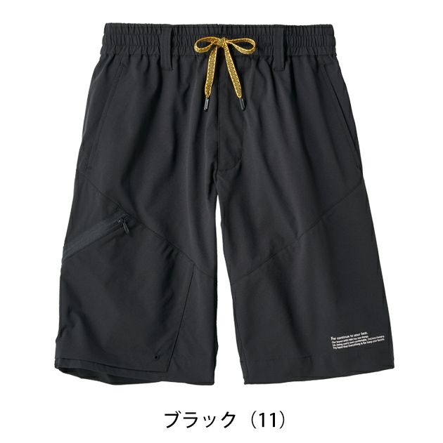 ATACK BASE アタックベース 春夏作業服 作業着 APEX WIN ストレッチハーフカーゴ 29271