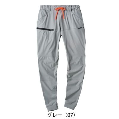 ATACK BASE アタックベース 春夏作業服 作業着 APEX WIN 冷感ジョガーパンツ 17171