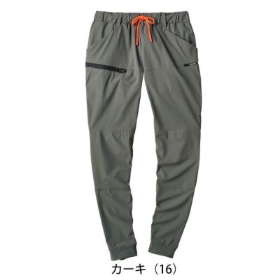 ATACK BASE アタックベース 春夏作業服 作業着 APEX WIN 冷感ジョガーパンツ 17171