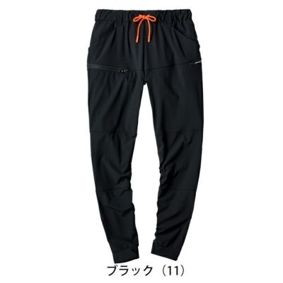 ATACK BASE アタックベース 春夏作業服 作業着 APEX WIN 冷感ジョガーパンツ 17171