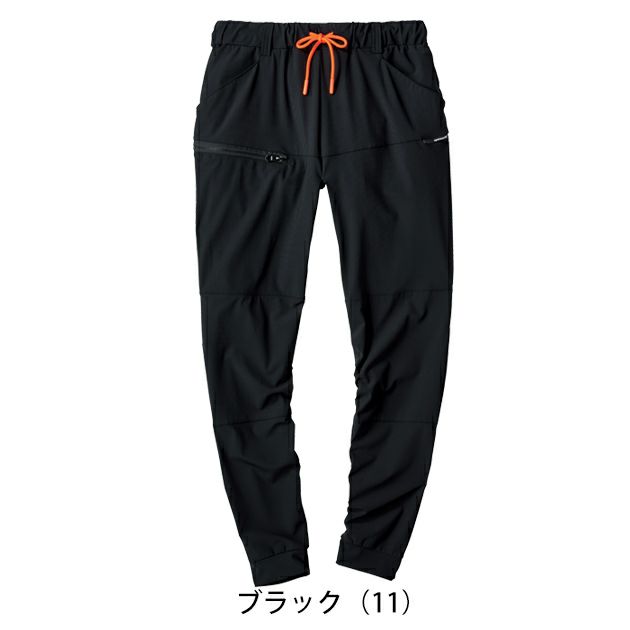 ATACK BASE アタックベース 春夏作業服 作業着 APEX WIN 冷感ジョガーパンツ 17171