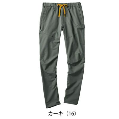 ATACK BASE アタックベース 春夏作業服 作業着 APEX WIN The tough HELITEX ストレッチカーゴ 35101