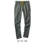 ATACK BASE アタックベース 春夏作業服 作業着 APEX WIN The tough HELITEX ストレッチカーゴ 35101