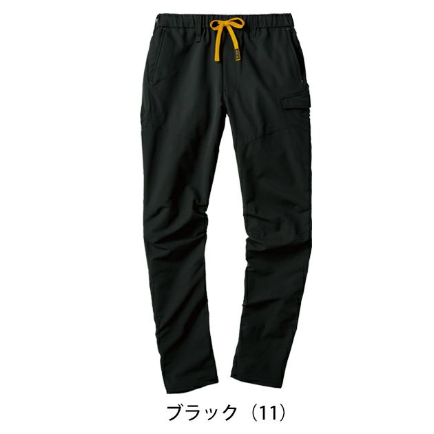 ATACK BASE アタックベース 春夏作業服 作業着 APEX WIN The tough HELITEX ストレッチカーゴ 35101