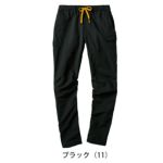 ATACK BASE アタックベース 春夏作業服 作業着 APEX WIN The tough HELITEX ストレッチカーゴ 35101