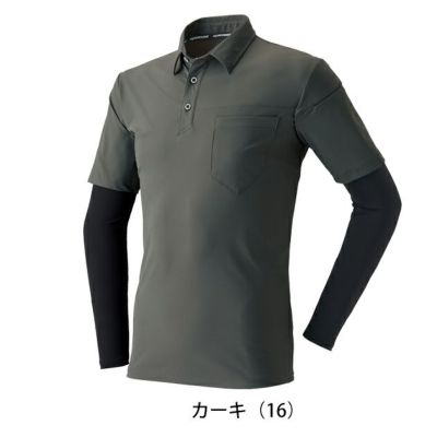 ATACK BASE アタックベース 春夏作業服 作業着 APEX WIN 冷感レイヤードポロシャツ 17115