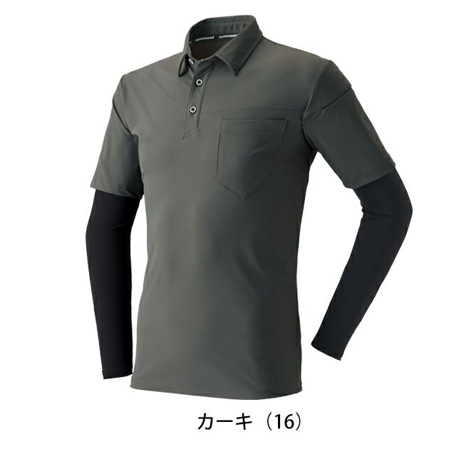 ATACK BASE アタックベース 春夏作業服 作業着 APEX WIN 冷感レイヤードポロシャツ 17115
