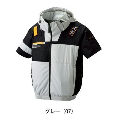 HUMMER ハマー 空調作業服 作業着 空調風神服チタンフード半袖ブルゾン 09905