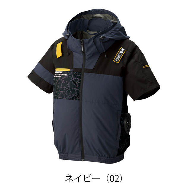 HUMMER ハマー 空調作業服 作業着 空調風神服チタンフード半袖ブルゾン 09905