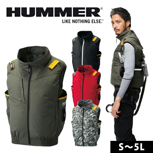 HUMMER ハマー 空調作業服 作業着 空調風神服チタンベスト 09900