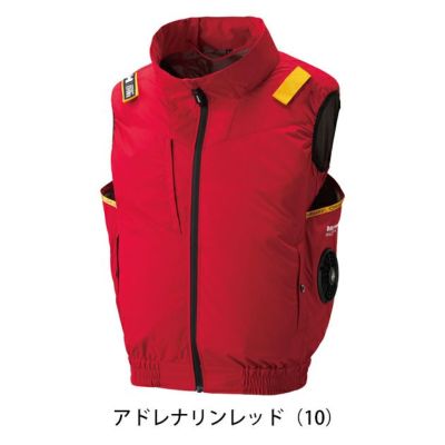 HUMMER ハマー 空調作業服 作業着 空調風神服チタンベスト 09900