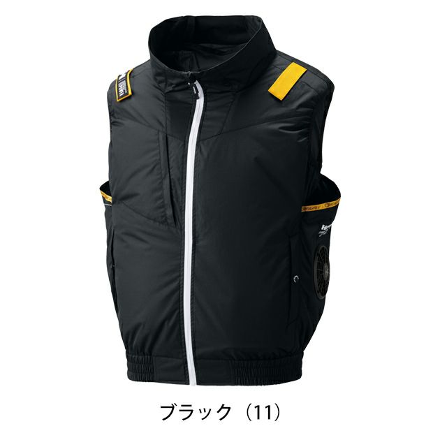 HUMMER ハマー 空調作業服 作業着 空調風神服チタンベスト 09900