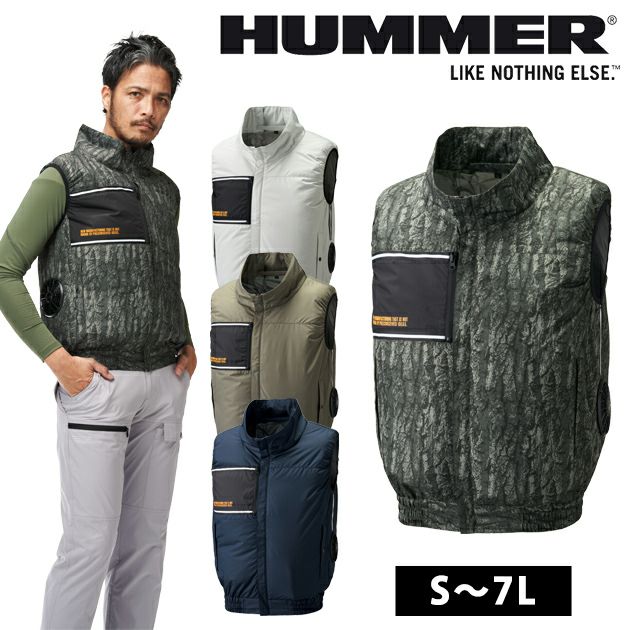 ATACK BASE アタックベース 空調作業服 作業着 The tough 空調風神服チタンベスト 8700