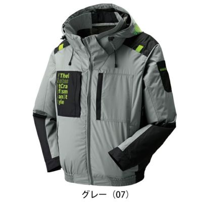 ATACK BASE アタックベース 空調作業服 作業着 The tough 空調風神服チタンフード長袖ブルゾン 7743