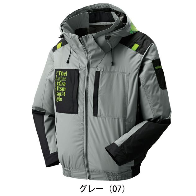 ATACK BASE アタックベース 空調作業服 作業着 The tough 空調風神服チタンフード長袖ブルゾン 7743