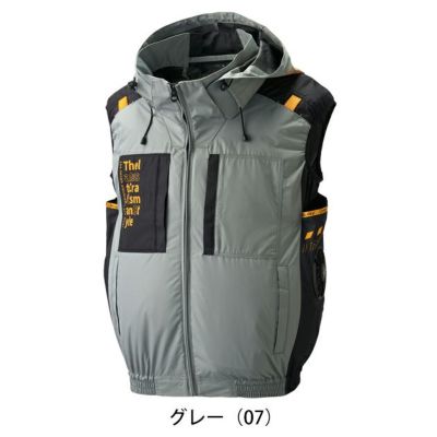 ATACK BASE アタックベース 空調作業服 作業着 The tough 空調風神服チタンフードベスト 7700