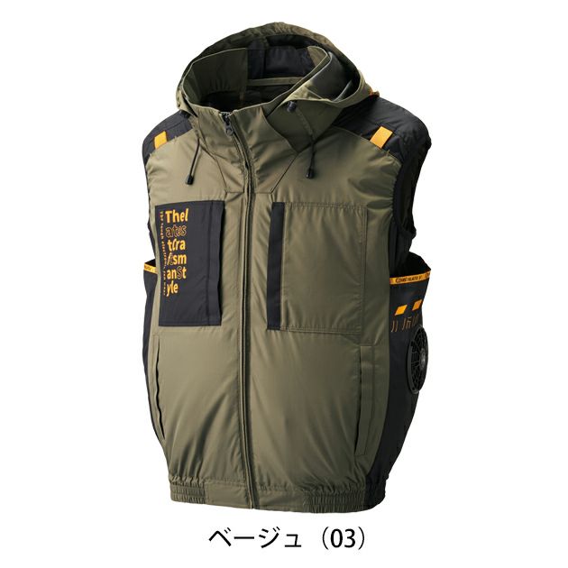 ATACK BASE アタックベース 空調作業服 作業着 The tough 空調風神服チタンフードベスト 7700