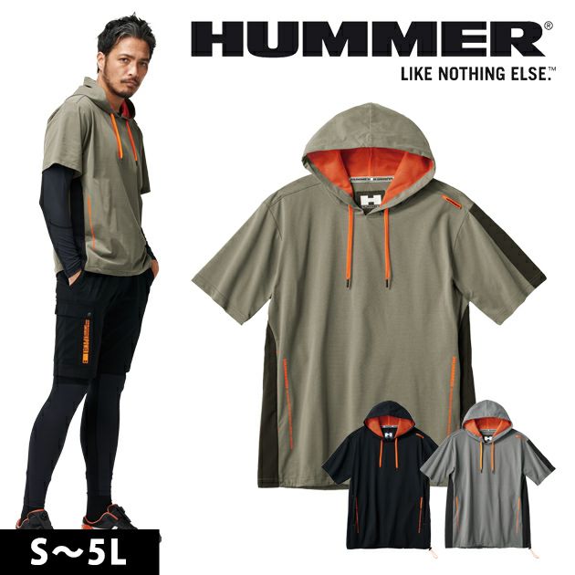 HUMMER ハマー 春夏作業服 作業着 エアピットフーディー 38559