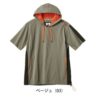 HUMMER ハマー 春夏作業服 作業着 エアピットフーディー 38559