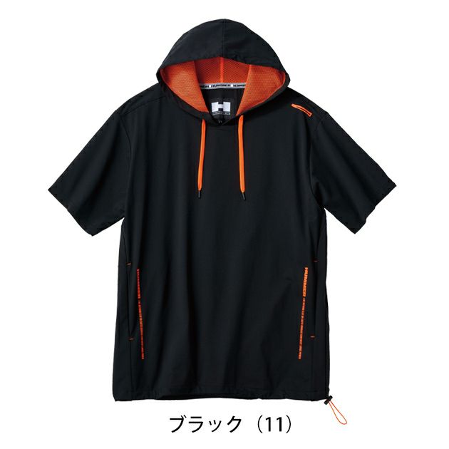 HUMMER ハマー 春夏作業服 作業着 エアピットフーディー 38559