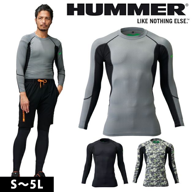 HUMMER ハマー 春夏インナー キシリフォースコンプレッション 908315