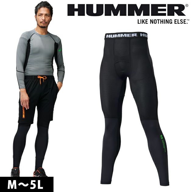 HUMMER ハマー 春夏インナー キシリフォースタイツ 908415