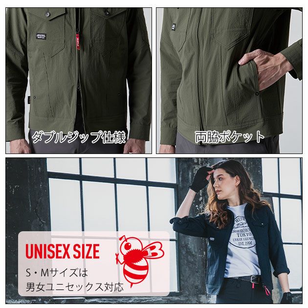 S～3L BURTLE バートル 春夏作業服 作業着 ジャケット（ユニセックス） 5031