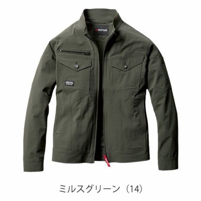 S～3L BURTLE バートル 春夏作業服 作業着 ジャケット（ユニセックス） 5031