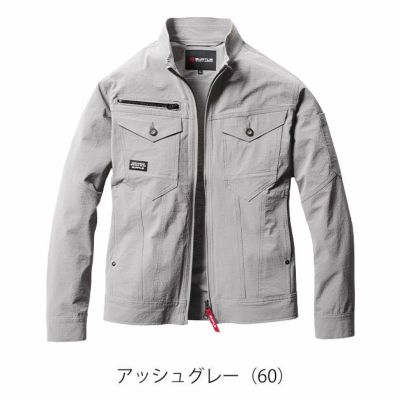 S～3L BURTLE バートル 春夏作業服 作業着 ジャケット（ユニセックス） 5031