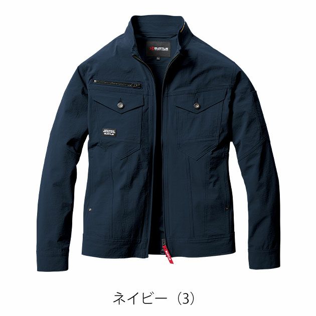 S～3L BURTLE バートル 春夏作業服 作業着 ジャケット（ユニセックス） 5031