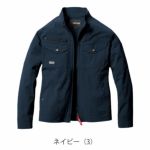 S～3L BURTLE バートル 春夏作業服 作業着 ジャケット（ユニセックス） 5031