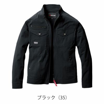 S～3L BURTLE バートル 春夏作業服 作業着 ジャケット（ユニセックス） 5031