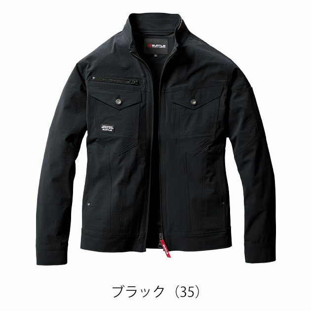 S～3L BURTLE バートル 春夏作業服 作業着 ジャケット（ユニセックス） 5031