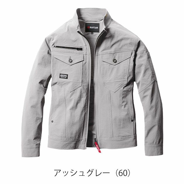 4L～5L BURTLE バートル 春夏作業服 作業着 ジャケット（ユニセックス） 5031
